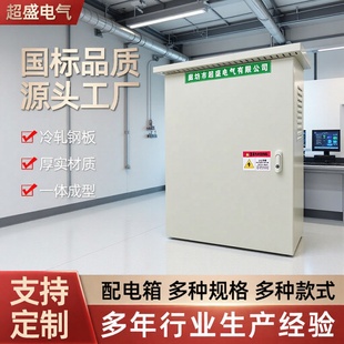 ����������������ˮ������_�P���b�����������ׄ�����