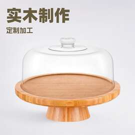 跨境木质蛋糕托盘餐厅实木蛋糕底座支架木制甜品展示架圆形水果盘