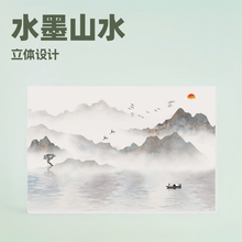 墙纸来图中式3d立体水墨山水电视背景墙壁纸客厅壁布卧室墙布壁画