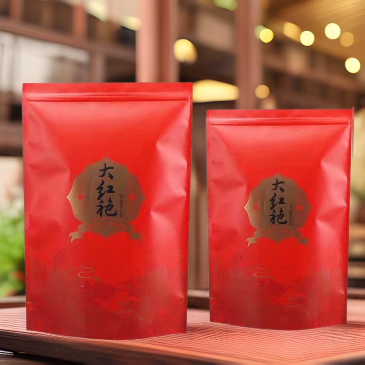 武夷岩茶贡茶大红袍一斤拉链袋自立袋茶叶包装袋久福茶叶包装设计