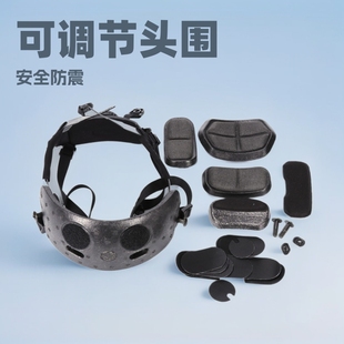 Tactical Helmet Hanging Sponge Lining Shock-Absorbing Pressure-Reducing Accessories Fast Shock-Absorbing Upgrade