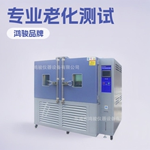 ����ʽ�ϻ�ԇ򞷿�S�ң�����ʽ�ϻ�ԇ򞷿�r�񣬲���ʽ�ϻ������a