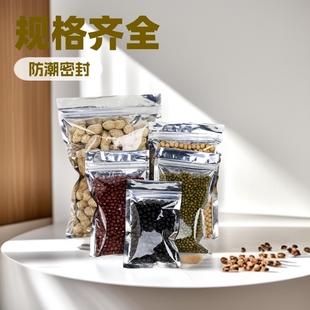 ���Է���X����ڴ���؛�����ʳ���b����͸�����b��ӡˢ�ܷ�