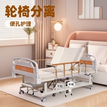 ݆�δ����÷��xʽ����c�������tԺ�����ۯB��������o�������ۯB