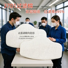 �S��ֱ��3701�^�V��3200������ӼӺ��w����ú̿�^�V��