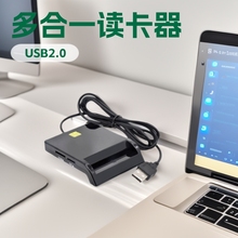 lUSB2.0 SIM SD TF smartyпATM ICܶһx
