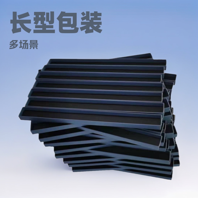 长型包装盒抽屉盒小批量雨伞包装水粉笔油画笔盒天地盒供应