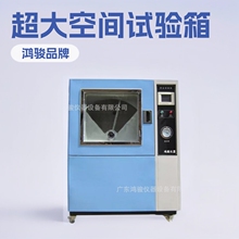 ɰmԇCr/ɳmԇS-mԇ乤S ܷԇr