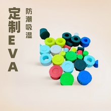 EVADΛ_dNDOӋa߅κd_Ʒ