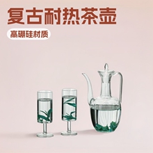 透明仿宋玻璃手执壶绿茶泡茶壶耐热玻璃贵妃壶复古煮泡茶壶宋执壶