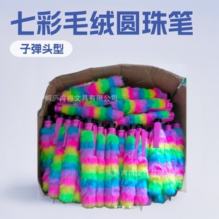 �羳�¿�r�п�ͨ�߲�ë�q�A��P����ʺ��P�V����N�YƷ