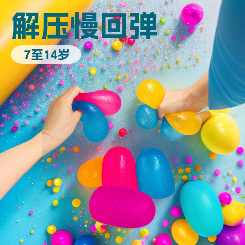 Креативный креатив радужной конфеты