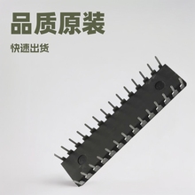 SONIX松翰单片机DIP28 SN8P2604AKB全新原装集成电路IC芯片单片机