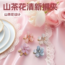 �W�j����ɽ�軨Ůʽץ�A�W�t�������䄢�����߰l��Ů�r�аٴ�