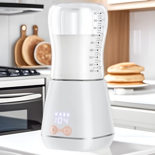 2-Minute Quick-Heat Milk Warmer, Wireless Portable Thermostatic Kettle for Baby Milk Preparation, Breast Milk Heating and Milk Warming All-In-One Machine
