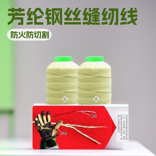 ��䓽z�����]�͸ߜؾ��������׾����и��е�Ь�漆��܇�p�����S