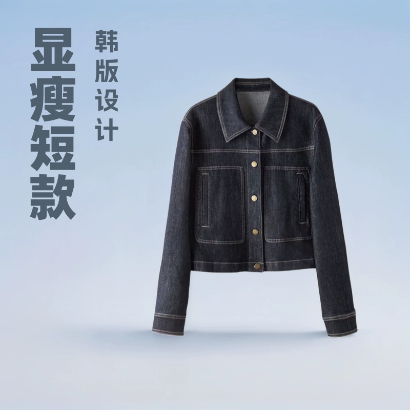 Темно-синий короткий джинсовый пиджак женский стиль ветер новый корейский повседневный карман дизайн тонкий топ
