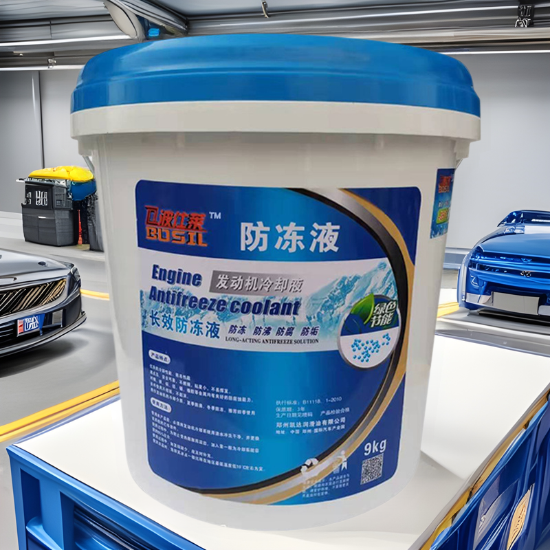 车用乙二醇发动机冷却液 防冻液-25度四季通用货车水箱不冻液批发