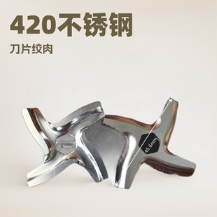 ʮ�ֵ���420���P䓲��|�g�⵶Ƭ