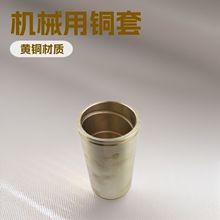 �ؑc���I�T�춨���ӹ� �S�~�� �S�~�r�� ��ĥ�׼ӹ��~�� Ҏ���Rȫ