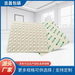 ���_�|�����A��͸���ӹ����z�_�|��y���z�����z��׷����|�p��