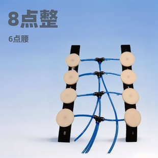 8-point electric assembly 6-point lumbar support control 10-point electric development heating pad control assembly
