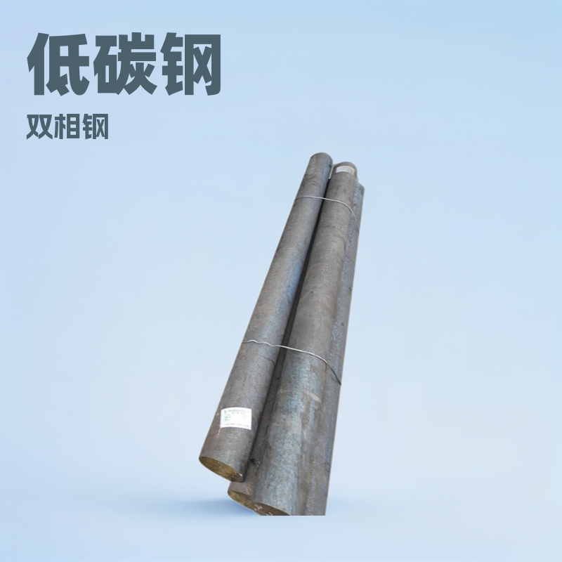 CD4MCu不锈钢棒 低碳高强度双相钢CD4MCu CD4MCu耐腐蚀圆柱光轴棒
