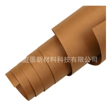 耐晒耐磨水洗牛皮纸 抗水强韧木浆充皮纸洗水纸0.55mm现货可批发
