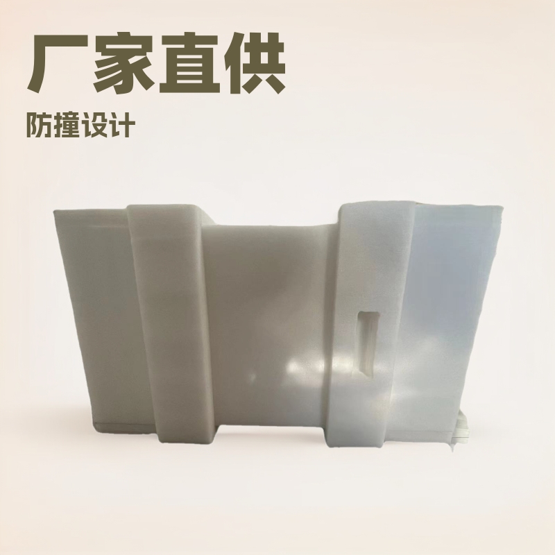 厂家一件代发 雷达机器包装定位包装防磕防碰 固定作用异性包装