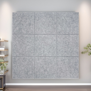 Sxp Anti-Collision Sound-Absorbing Panel Grille Square Hexagon Beautification Decoration Piano Room Entrance Background Wall Customization Factory
