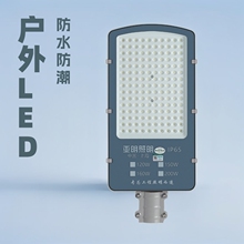 ����LED·���^���@С�^220v��ˮ�������r��S������늾��U��·��