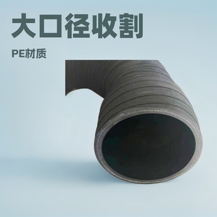 Harvester Accessories Harvester Water Tank Hose Connecting Oil Tank Large Diameter EPDM Special-shaped Rubber Hose Processing and Manufacturing
