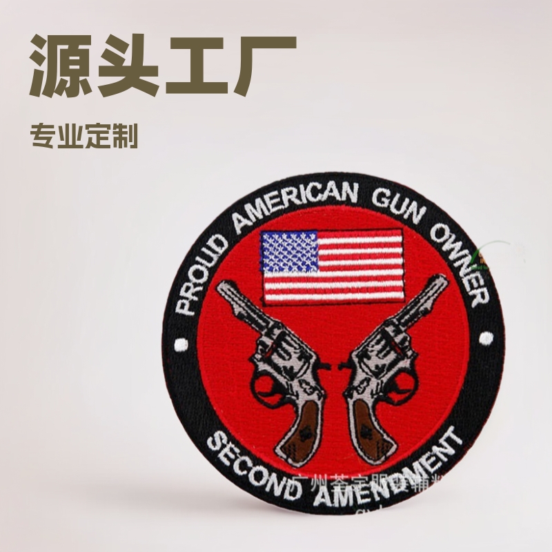 绣花章 广州工厂专业定 做电脑刺绣LOGO圆章异形章臂章肩章织唛章