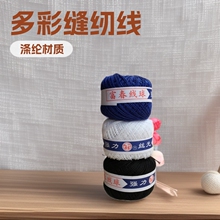 �걻�־� �����ɫ ���� һԪ��ؔ�؛Դ���l