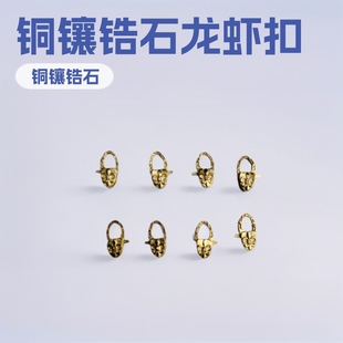 �~�T���D��ʯ���r�ۏ��ɿ��������β��DIY���龎�K