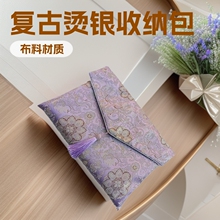 �¿�߶��·����b���ռ{����q�����ռ{�����z���ռ{�YƷ���b��