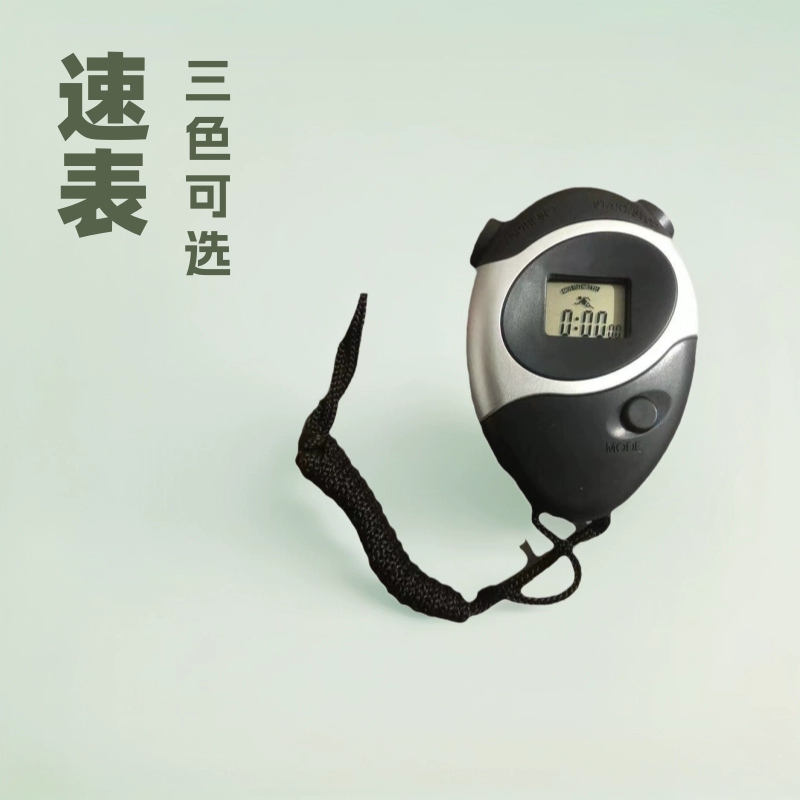 Секундомер электронный многофункциональный оптом от производителя новый для фитнеса, спорта, обучения, тренировок, соревнований, дома, внешней торговли, легкой атлетики
