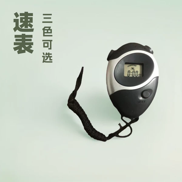 Stopwatch Digital Multi-Function Factory Wholesale New Fitness Sports Teaching Training Competition Home Export Track and Field