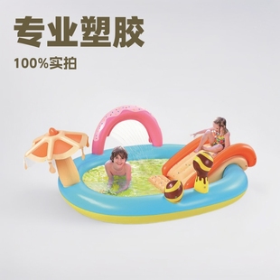 Supply inflatable fountain inflatable paddling pool water spray swimming pool inflatable water spray slide pool children