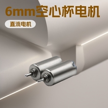 ����껳��� C615���ı���� 6mm���ı���������������������