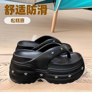 Star flip-flops women summer new beach shoes platform bottom slippers wholesale fashion non-slip slippers women high heels