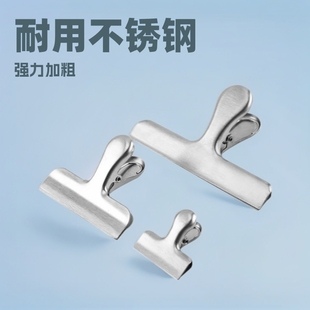 Factory wholesale stainless steel bill clip kitchen seasoning food clip portable file sealing clip