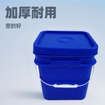 塑料方桶加厚肥料桶韧性好密封性好收纳储藏包装桶多种用途塑料桶
