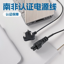 ���Ϸ�������÷��β�Դ���J�CԴ�^���SAC3о