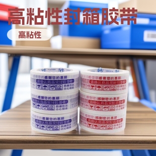 �S�����l��ʾ�Z�����z�� ӡ�ֿ��f����z��͸���z��4.4CM������z