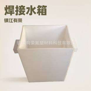 Factory Direct Supply Welding Tank Factory Wholesale Supply Tank Can Be Processed