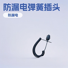 ���ɾ�©�����^ 16A10A늟�ë���� �����������©늱��o���^