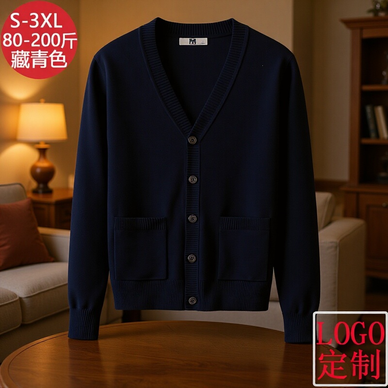 Nurse Sweater, Female Doctor's Work Uniform with Embroidered Logo, Dark Blue Thickened Cardigan Outerwear