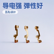 五金冲压精密电子导电弹片插座金属接触电器异形弹片