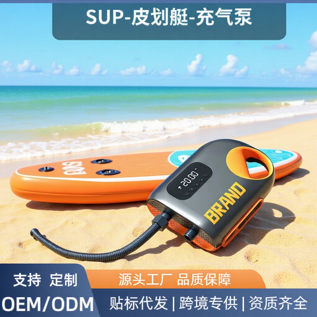 Handheld electric car